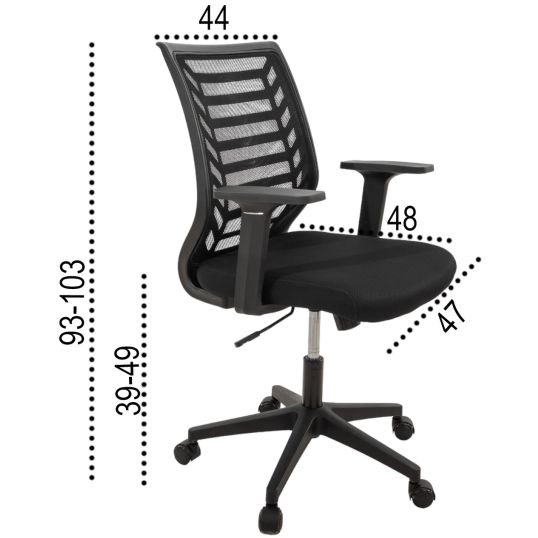 Scaun S 195 Negru dimensiuni